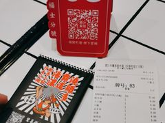 -肥汁米蘭香港米线(长宁来福士店)
