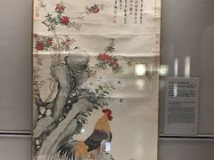 -台北故宫博物院