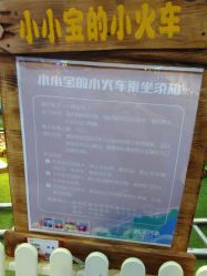 -咔叮卡丁·儿童室内赛车馆
