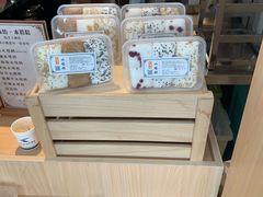 -厝内小眷村cuo nei village(禄口机场旗舰店)