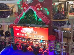 -万达广场(无锡滨湖店)