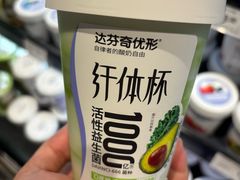 -万达广场(大明宫店)