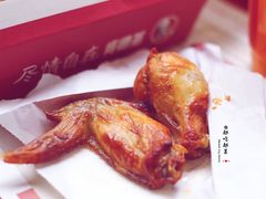 新奥尔良烤翅T-肯德基(建外SOHO店)