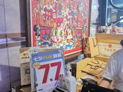 -3D·JP拼图(合生汇店)
