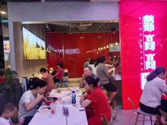 -北京华联购物中心(天通苑店)