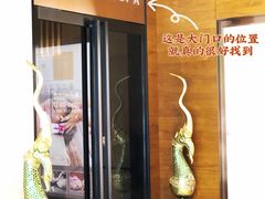 -OMSPA(盛景尚峰店)