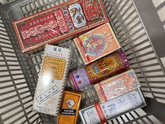 -新城市广场