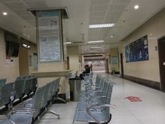 -天津市第三中心医院