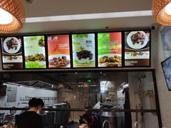 -都士牧人现烤牛肉干