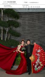 -二十一世纪婚纱摄影(省府前街店)