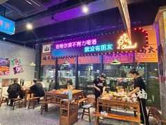 -楠火锅(哈尔滨金爵万象店)