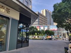 -喜茶(上海泰禾大厦店)