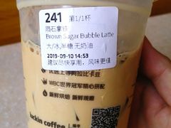 -瑞幸咖啡(南海万科广场店)