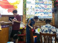 -老东阳·外婆菜(横店店)