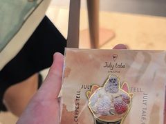 -July tale·可丽饼(德基广场店)