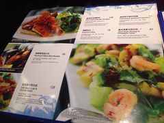菜单-blue frog蓝蛙(长泰广场店)