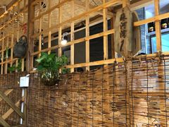 -蘇河湾·新鲁菜·泰山宴(宝龙店)