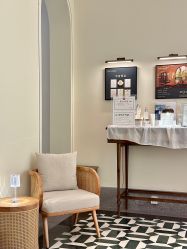 -厦门安达仕酒店·衡境SPA