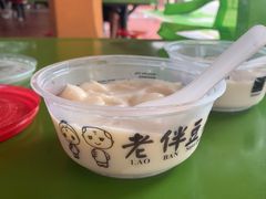 -老伴豆花(麦士威熟食中心店)
