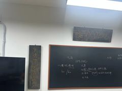 -宣武艺园