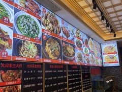 -大闫家烧烤·小海鲜家常菜(郑庄店)