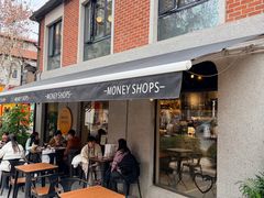 -Money Shops(愚园路店)