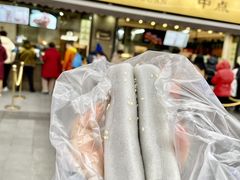 -知味观(湖滨店)