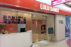 -Lulu Dance璐璐舞蹈
