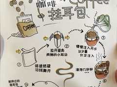 -隐琢咖啡(汉街店)