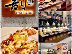 -天津香格里拉大酒店