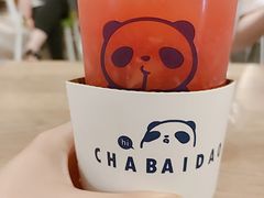 酒酿莓莓-茶百道(二七万达店)