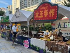 -义乌之心城市生活广场