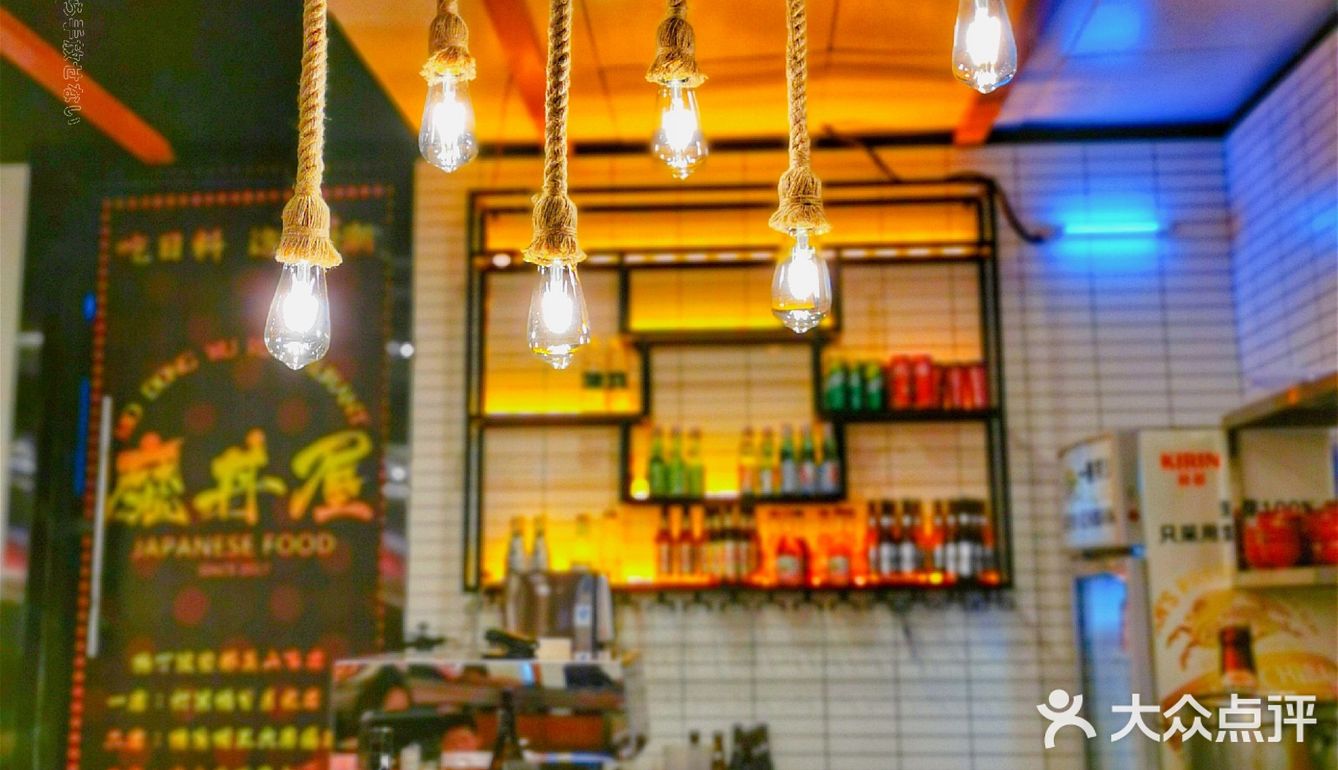 魔丼屋丨爆款回归+新品上市 双倍美味火爆来袭