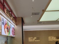 -阳阳中国饭(龙湖大兴天街)