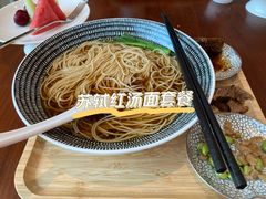-花园5號餐厅