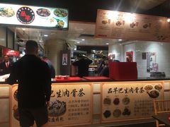-品芊肉骨茶(Klang Bak Kut Teh)