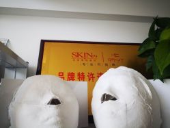 -skin79皮肤管理基站