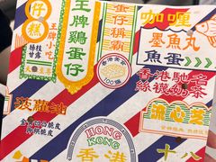 -美芝莲(东方宝泰店)
