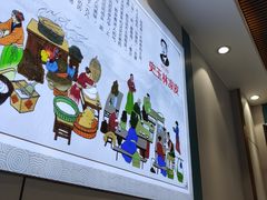 -秦镇史玉林凉皮(翡丽城店)