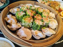 -粤·向群饭店(二沙岛店)