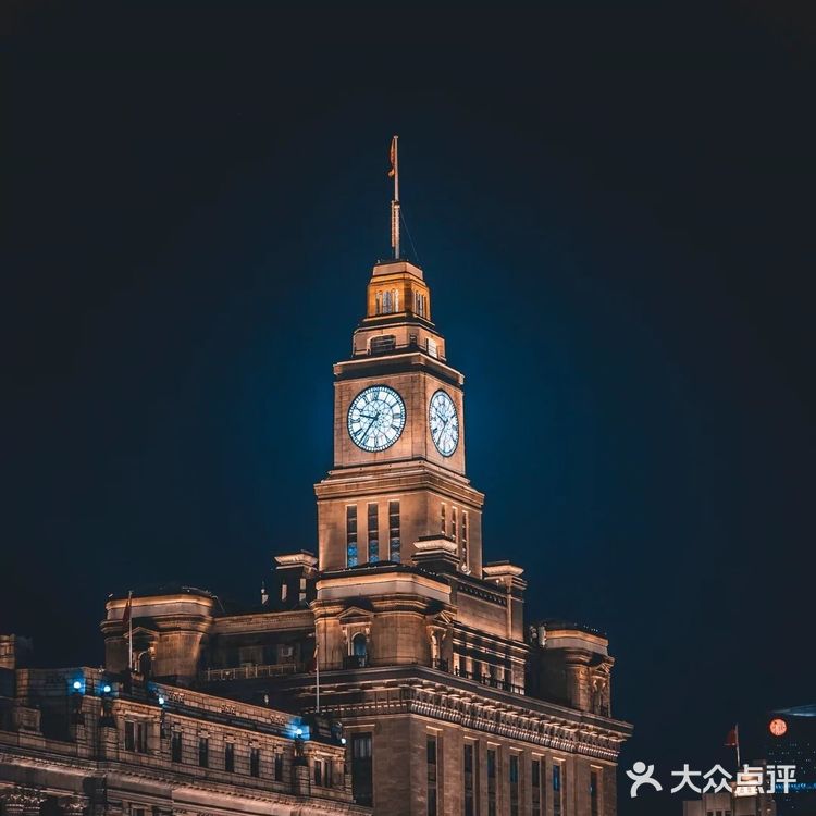 不夜城上海📷