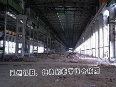 -张之洞与武汉博物馆