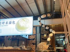 -凤阁楼果木烧鹅(鹤山陈山店)
