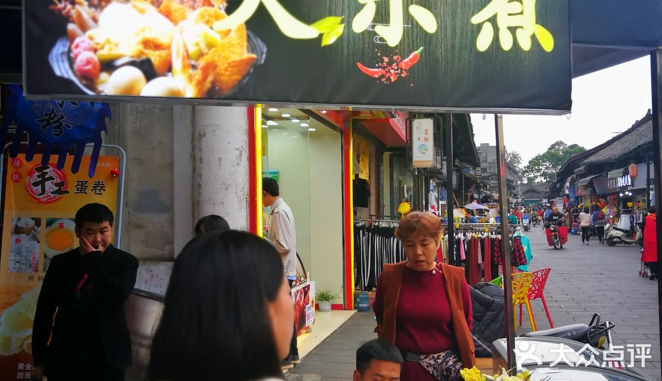 如果不蘸就完全白水煮菜