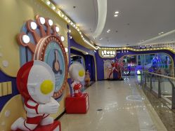 -多奇妙乐园·淘气堡·电玩·抓娃娃(海口吾悦店)