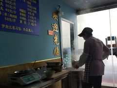 -清真·老金家牛肉店(会展路店)