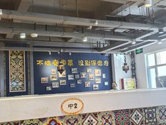 -直隶安家牛肉罩饼(建华店)