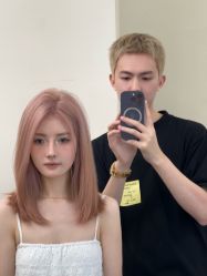 -IP SALON