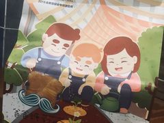-爸爸糖吐司面包(无锡阳光花园店)