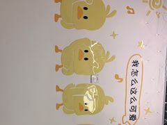 -南街清补凉(黄贝岭店)